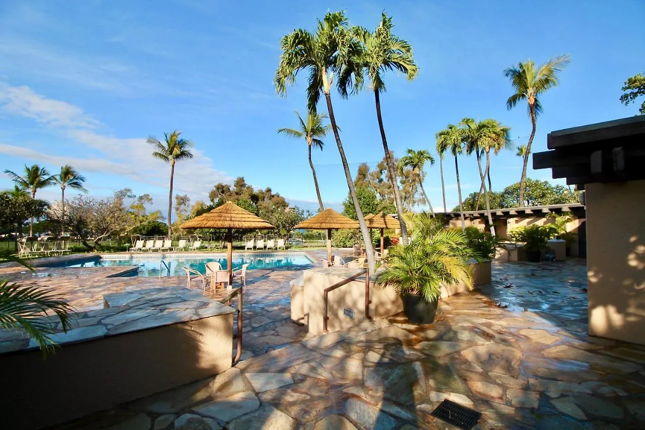 Kaanapali Beach Vacation Rental Lahaina